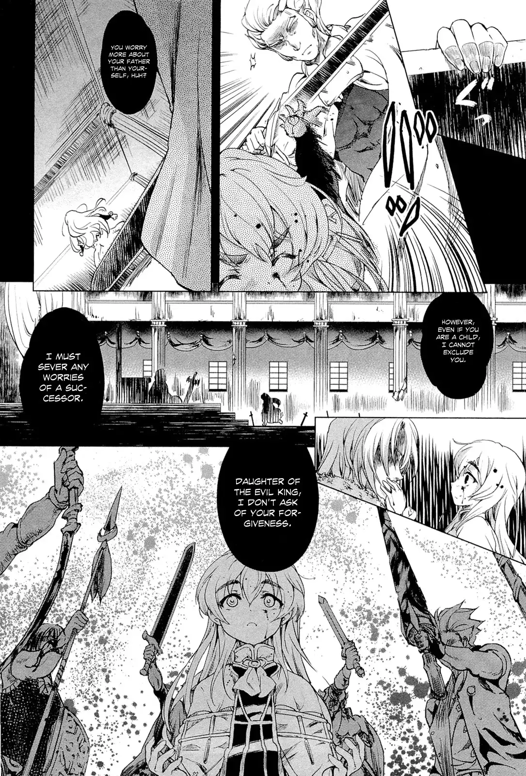 Hitsugime no Chaika Chapter 0 7